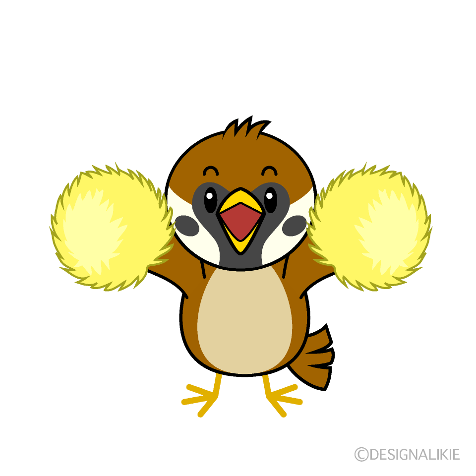 応援するスズメキャラ