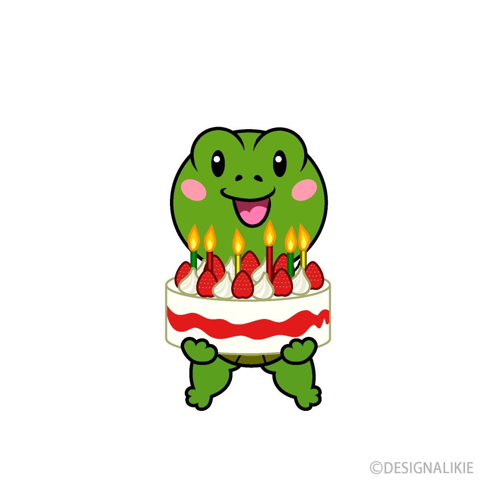 誕生日のカメキャラ