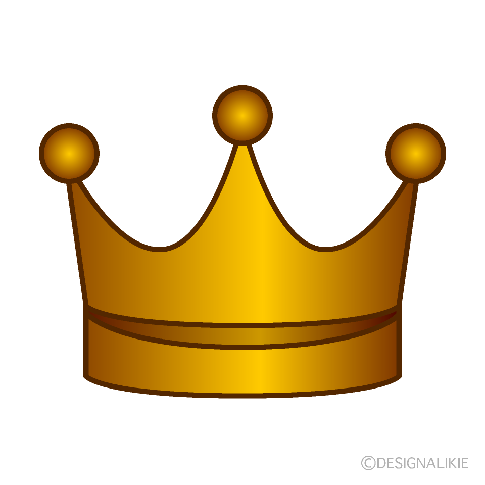 銅の王冠