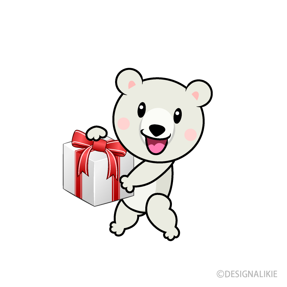 プレゼントするシロクマキャラ