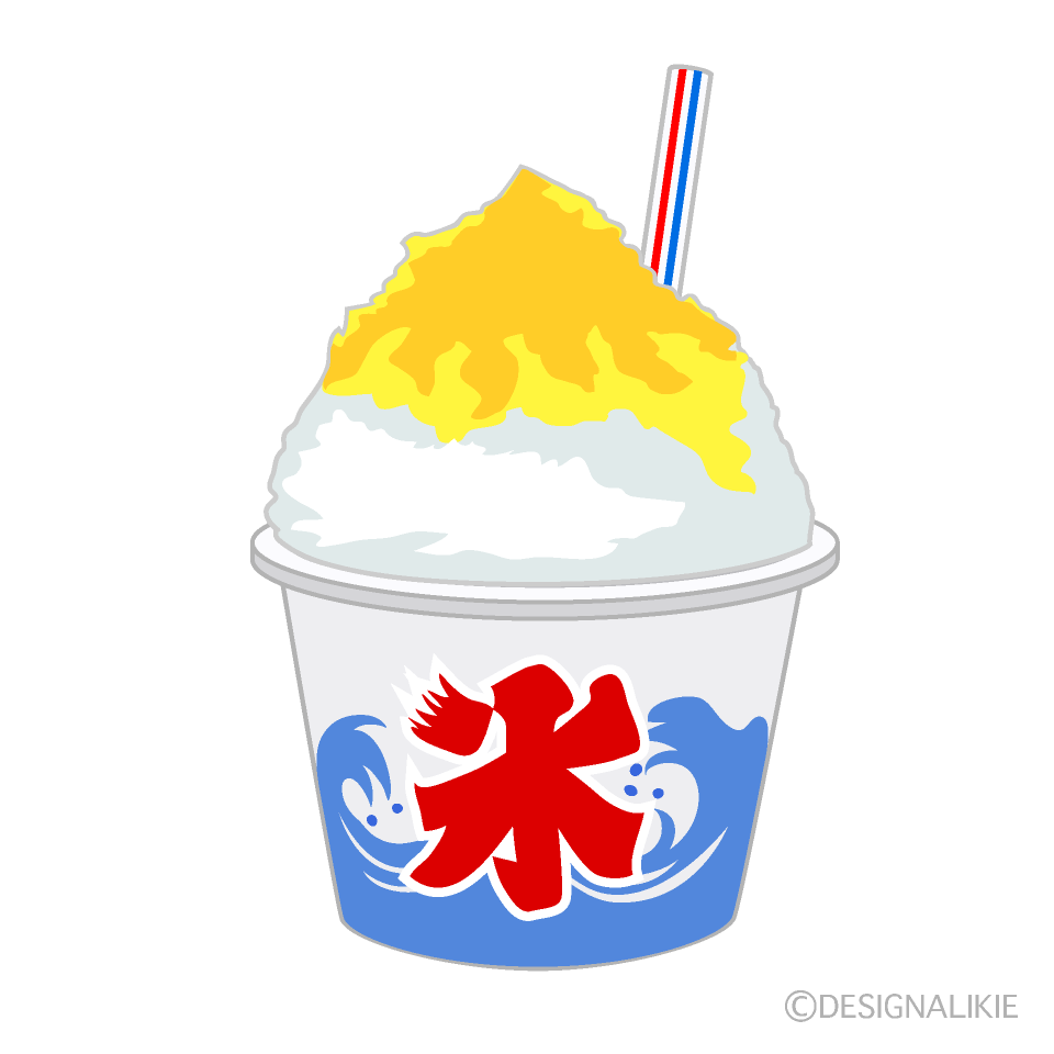 屋台のかき氷（黄）