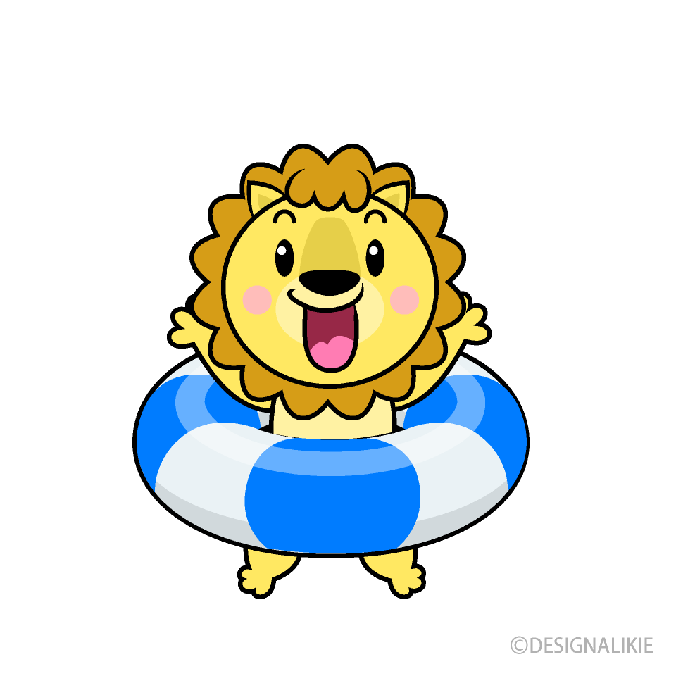 浮き輪とライオンキャラ