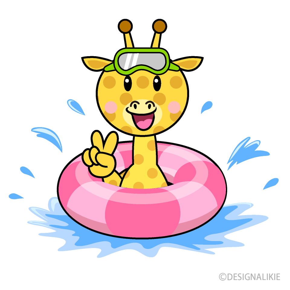 水遊びするキリンキャラ
