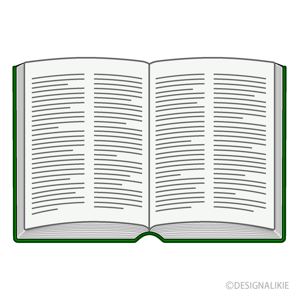 専門書