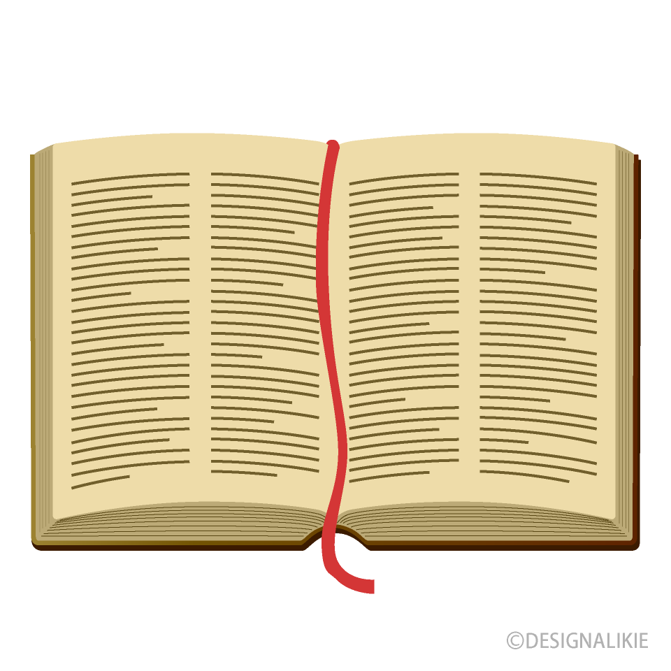 古書