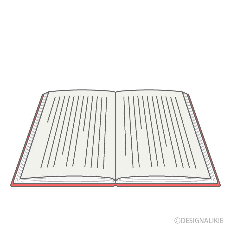 読書の本