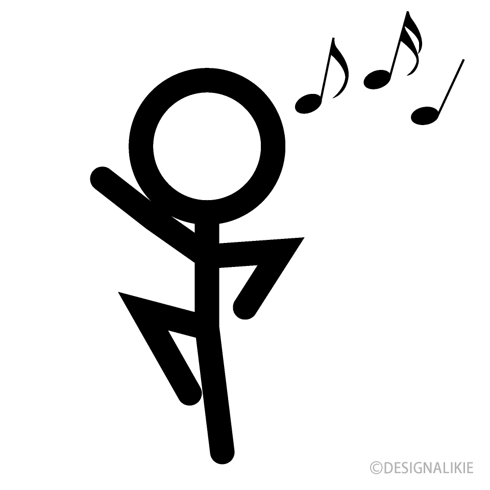 ダンスする棒人間
