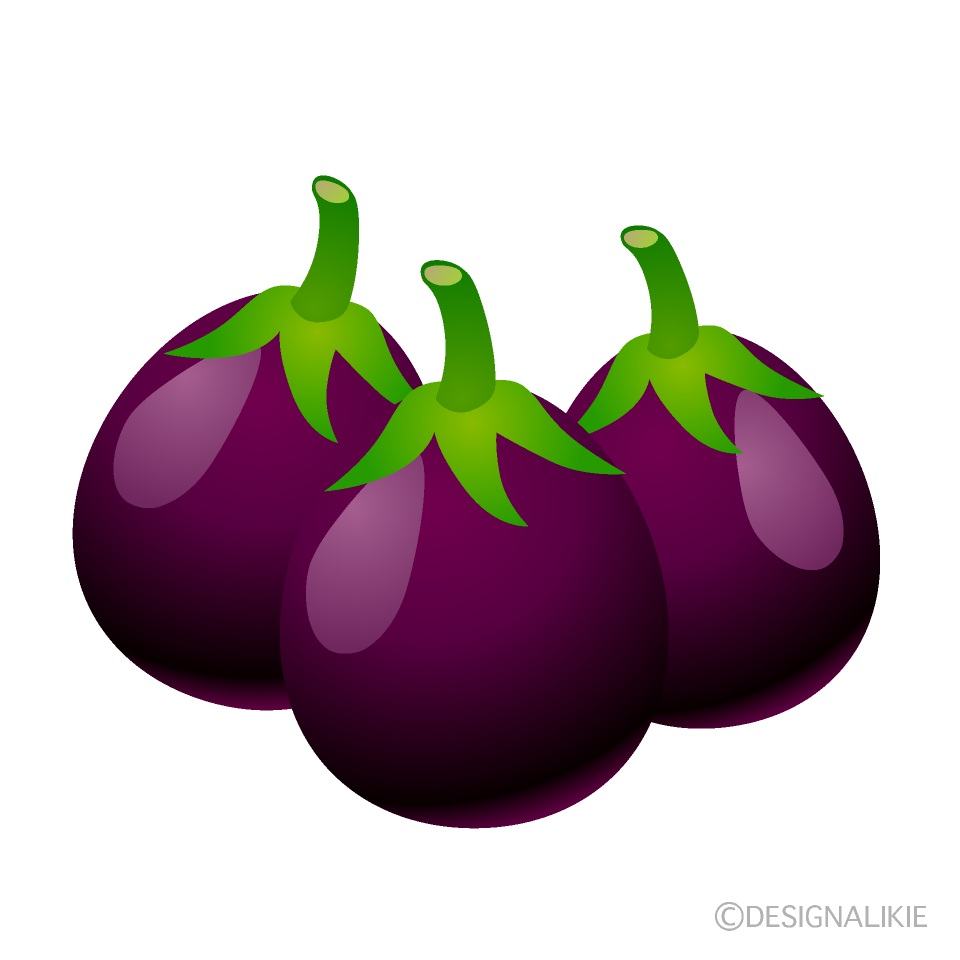 ３個の丸茄子