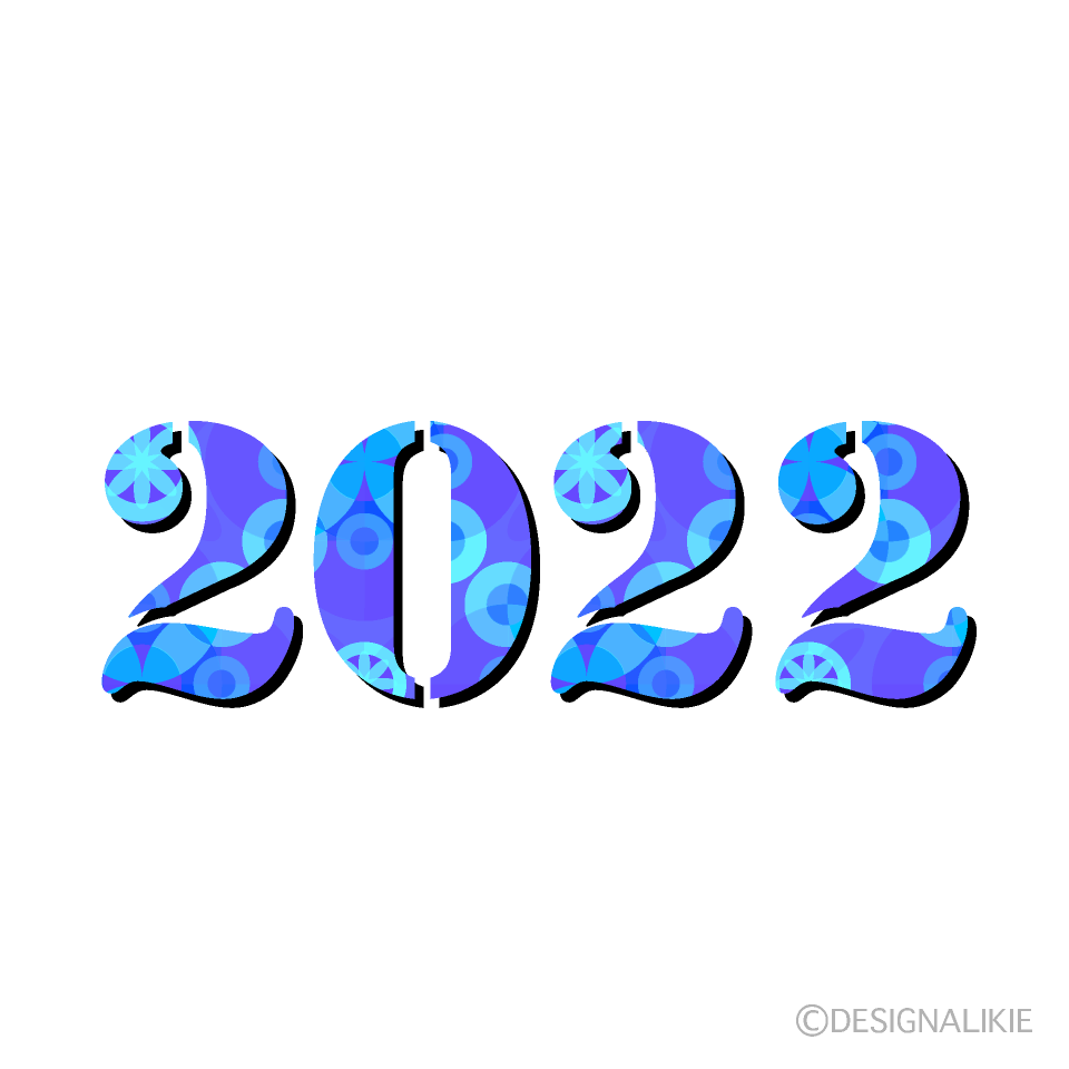 青和柄の2022