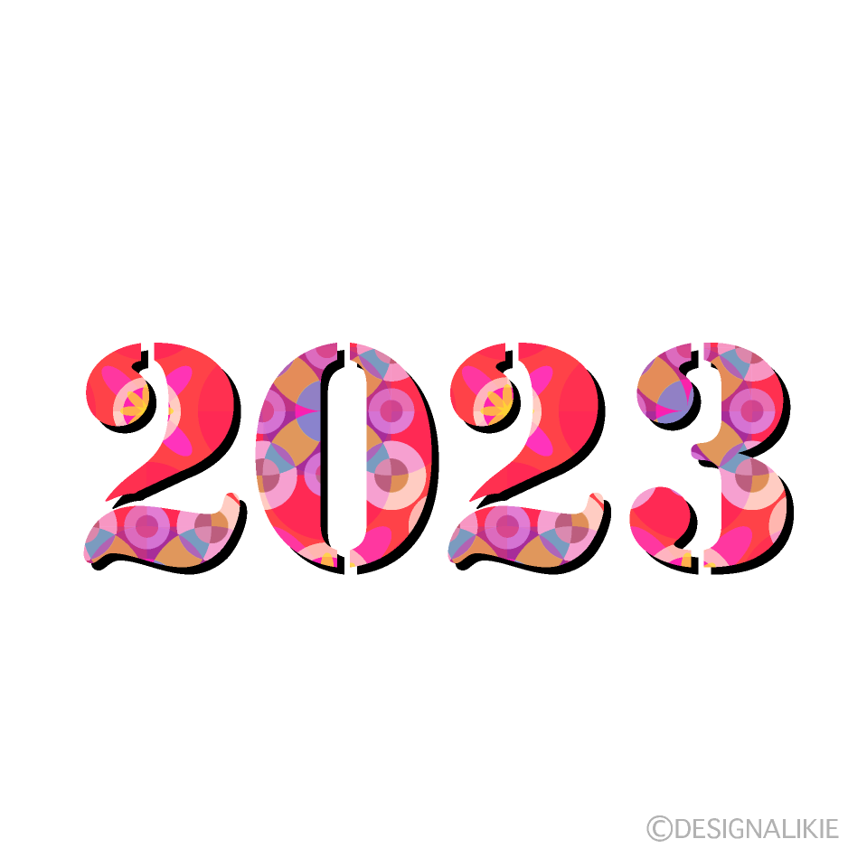 ピンク和柄の2023