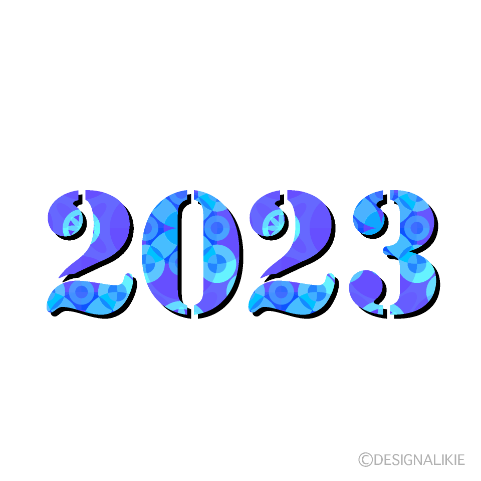 青和柄の2023