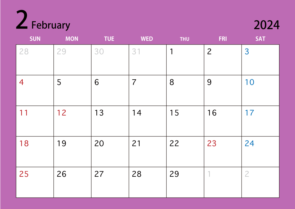 2024年2月カレンダー（カラー）