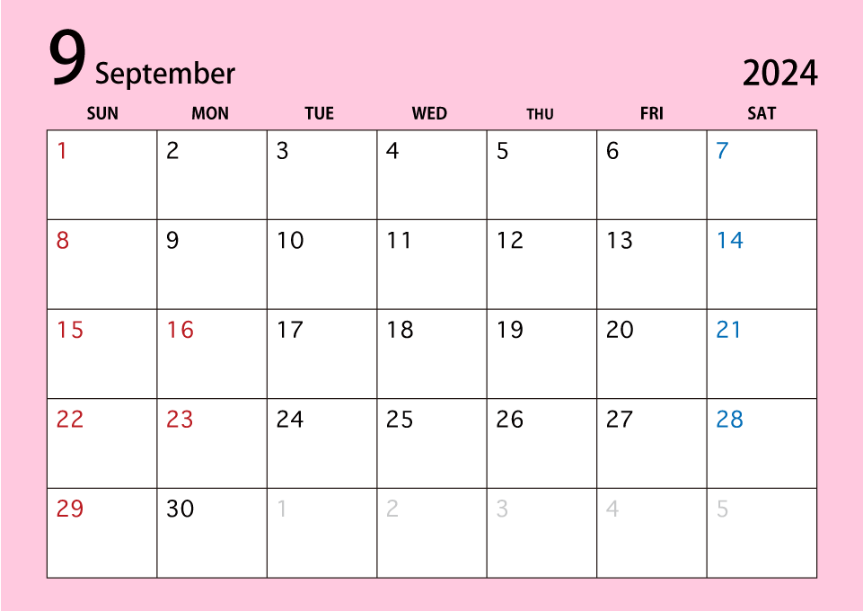 2024年9月カレンダー（カラー）