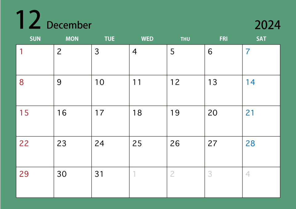 2022年12月カレンダー（カラー）