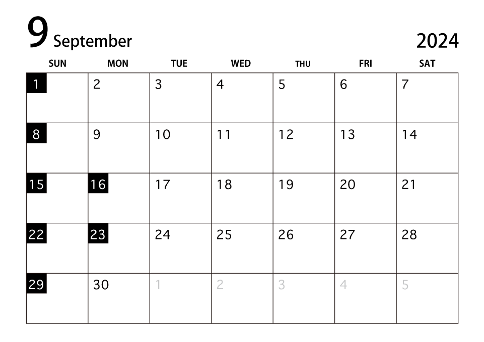 2024年9月カレンダー（白黒）