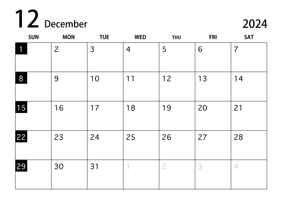 2022年1月カレンダー（白黒）