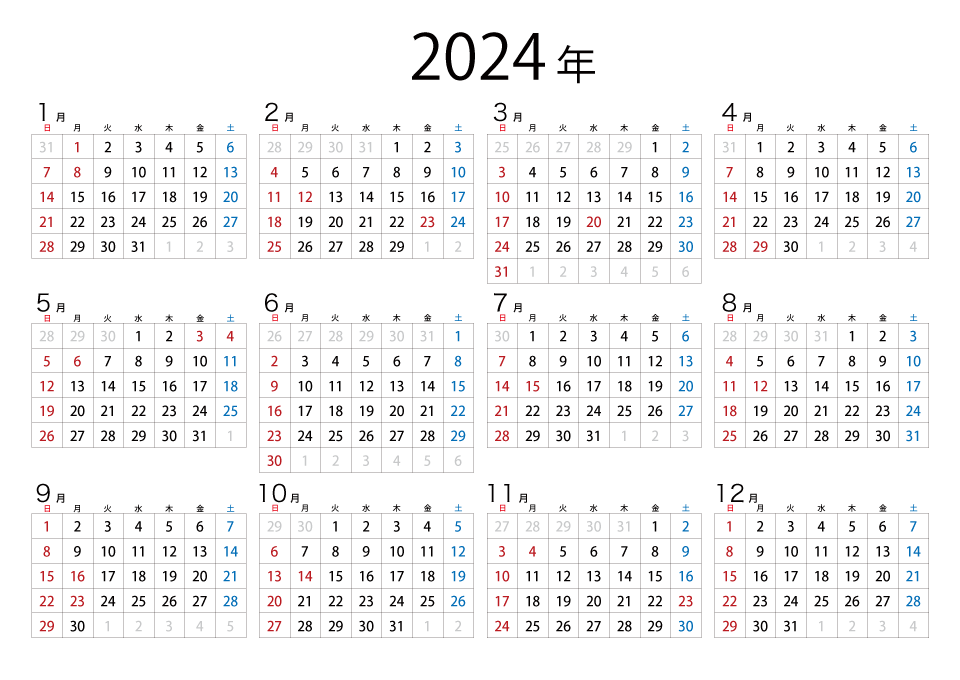 2022年カレンダー（日本語）