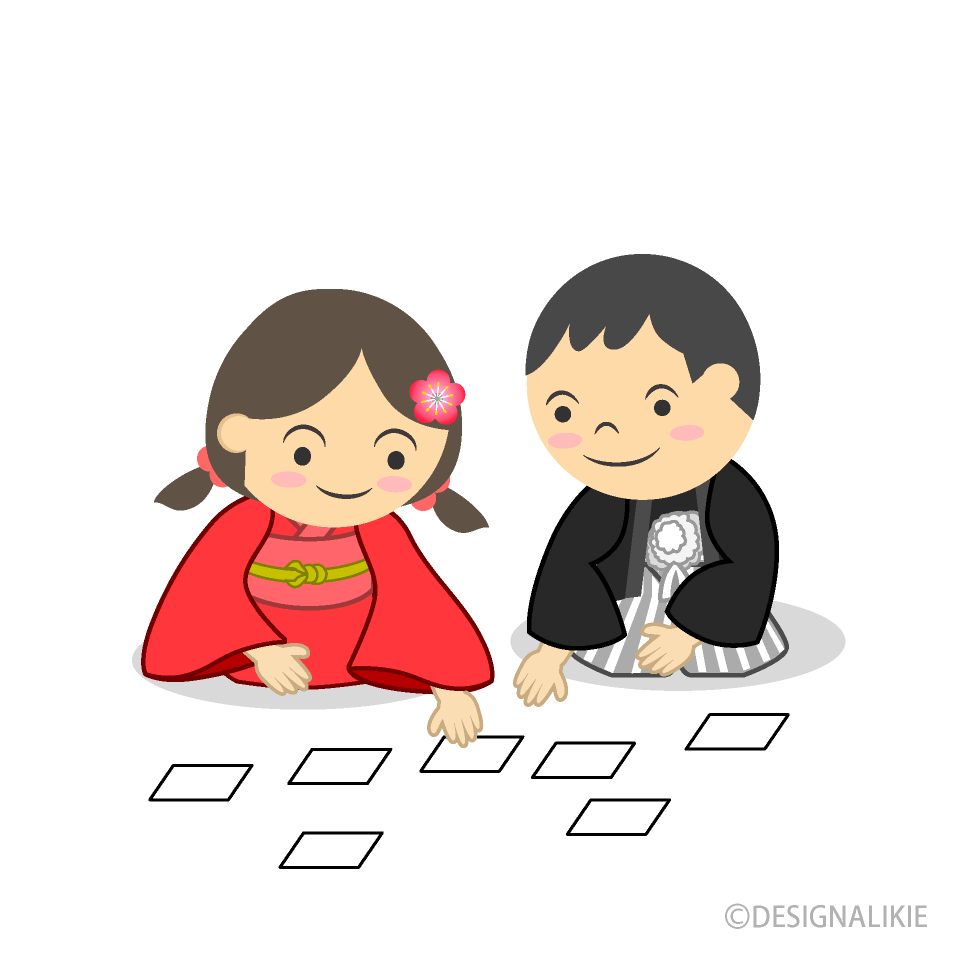 かるた遊びする子供