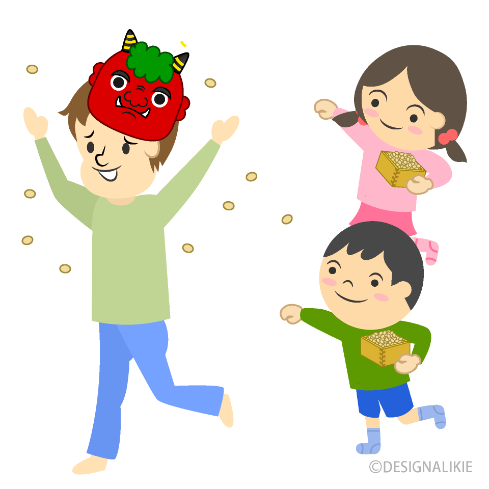 父親が鬼の豆まき
