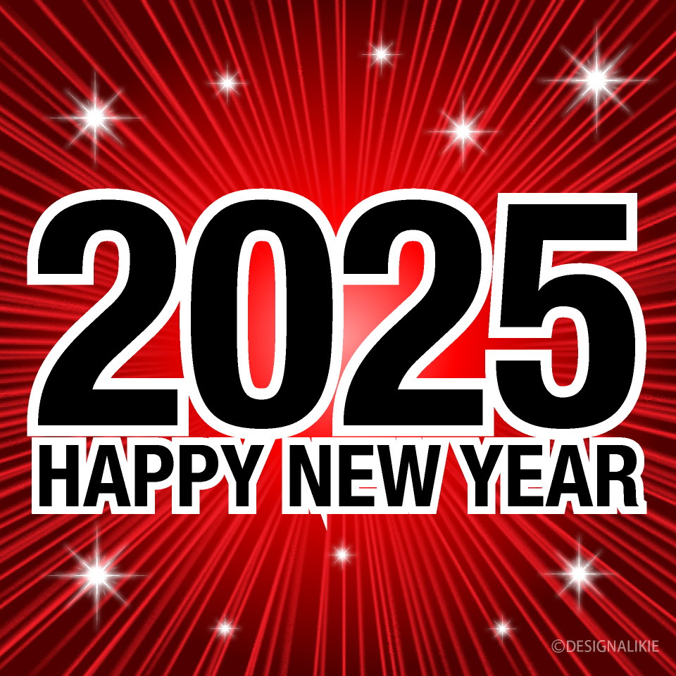 Happy New Year 2024 赤爆発