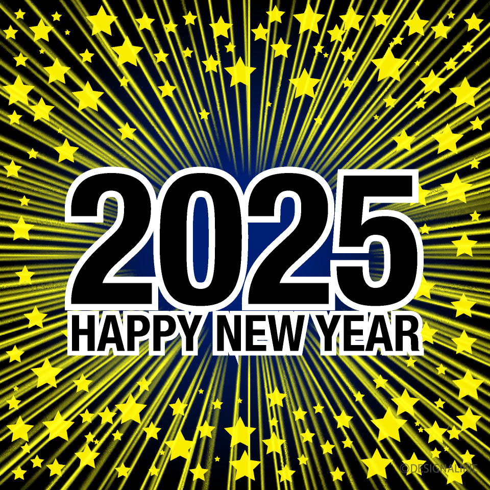 Happy New Year 2024 ヒョウ柄爆発