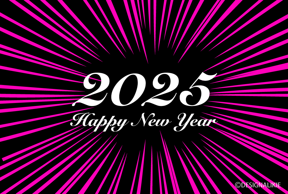 Happy New Year 2024 ピンクスパーク