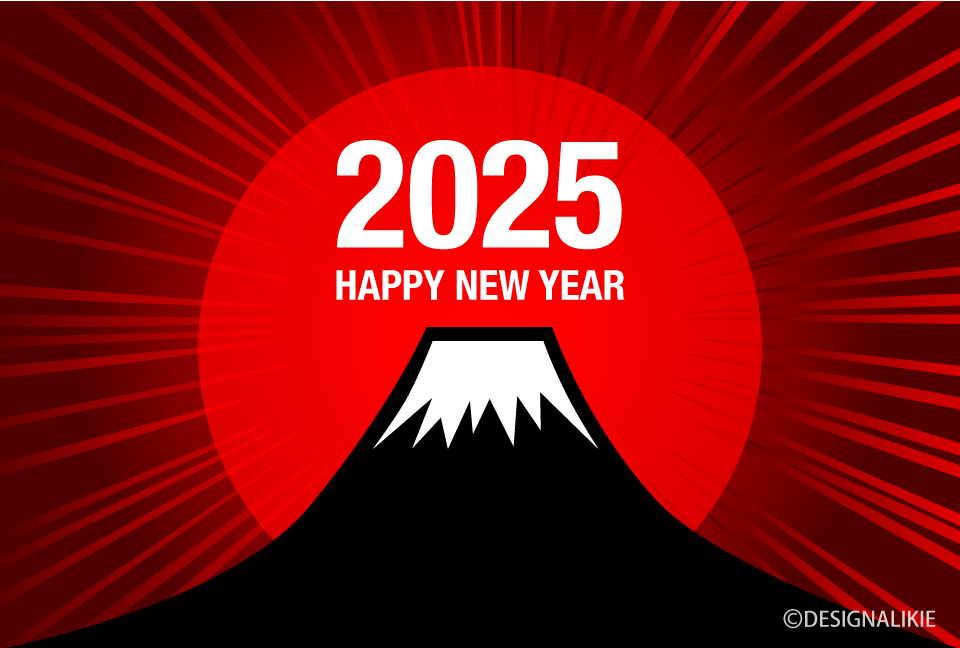 Happy New Year 2024 赤富士山