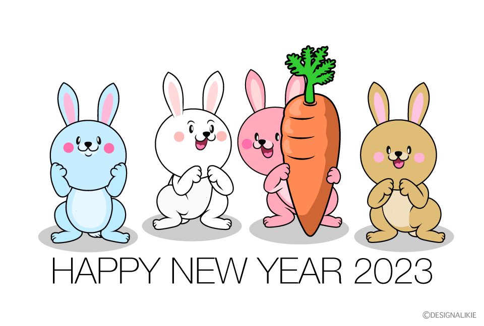 かわいいウサギの年賀状