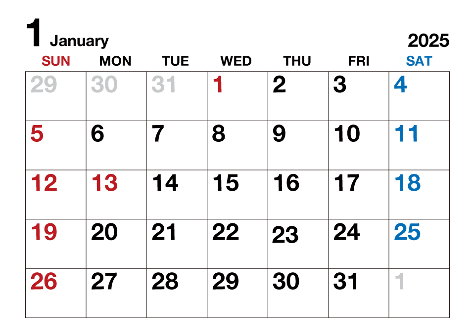 2025年1月カレンダー（文字大）