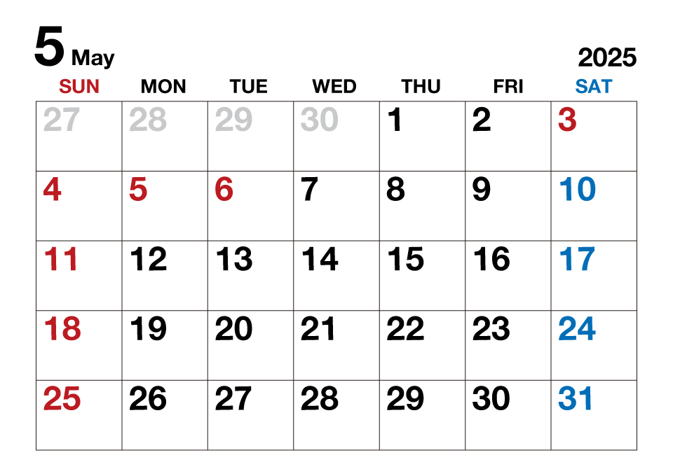 2025年5月カレンダー（文字大）