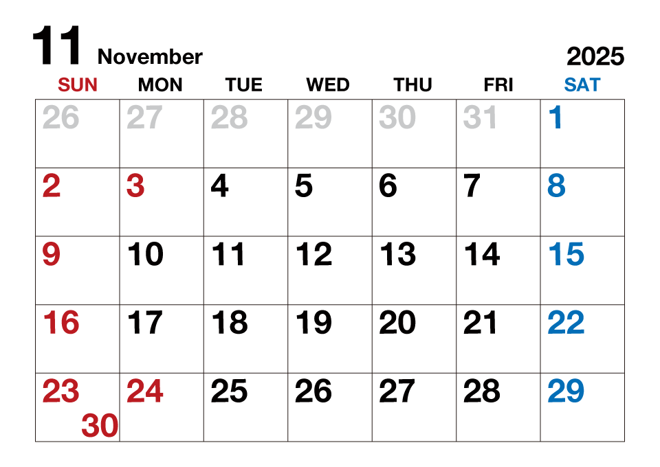 2023年11月カレンダー（文字大）