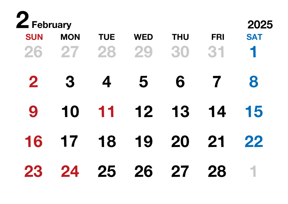 2023年2月カレンダー（文字大枠無）