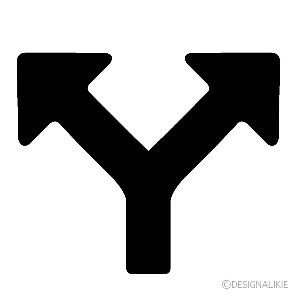 Y路地矢印シルエット