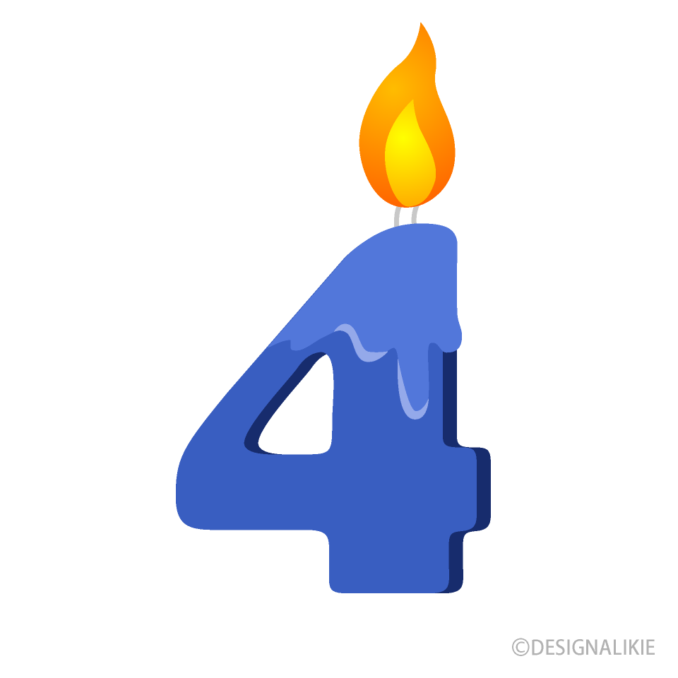 4歳誕生日ろうそく