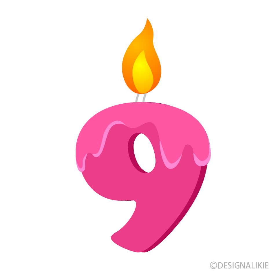 9歳誕生日ろうそく