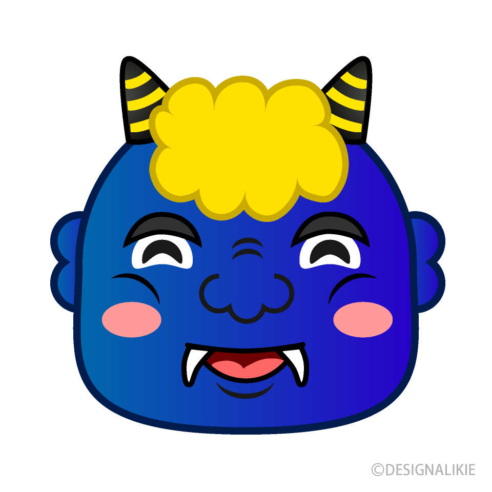 笑顔の青鬼
