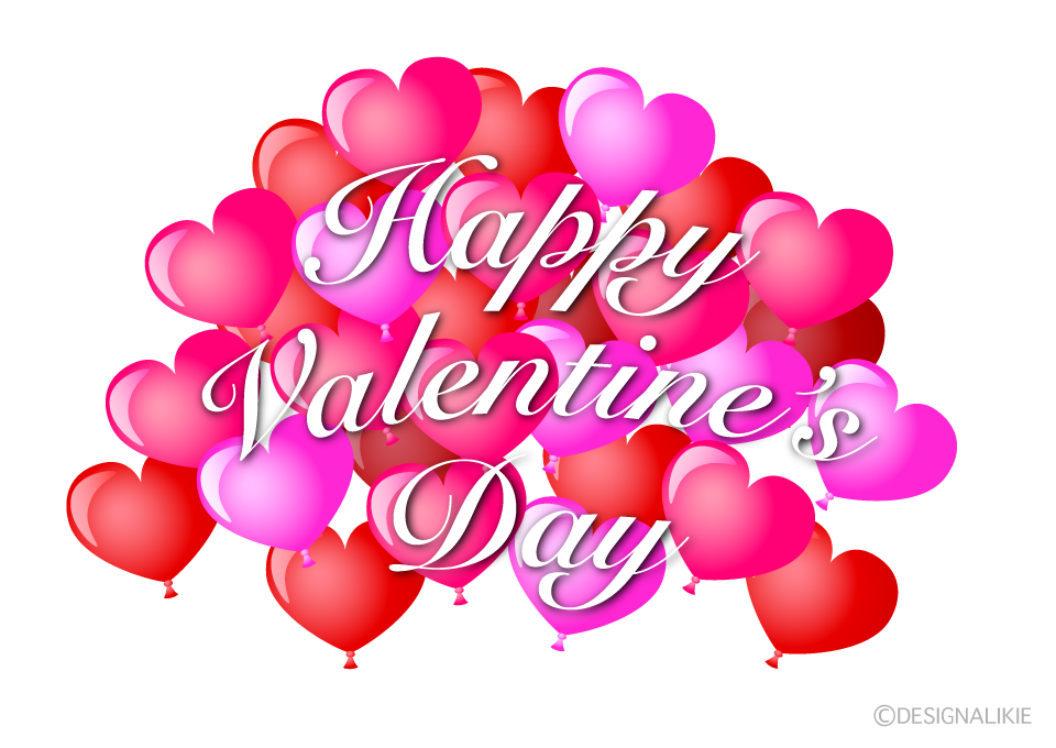 Happy Valentines Day（ハート風船）