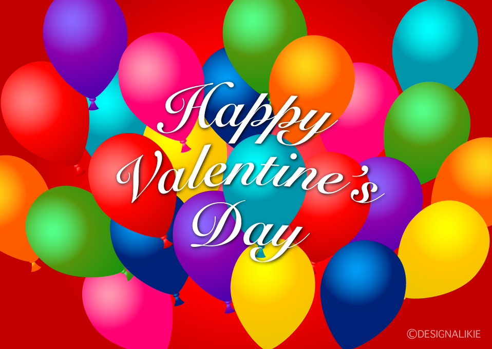 風船のHappy Valentines Day