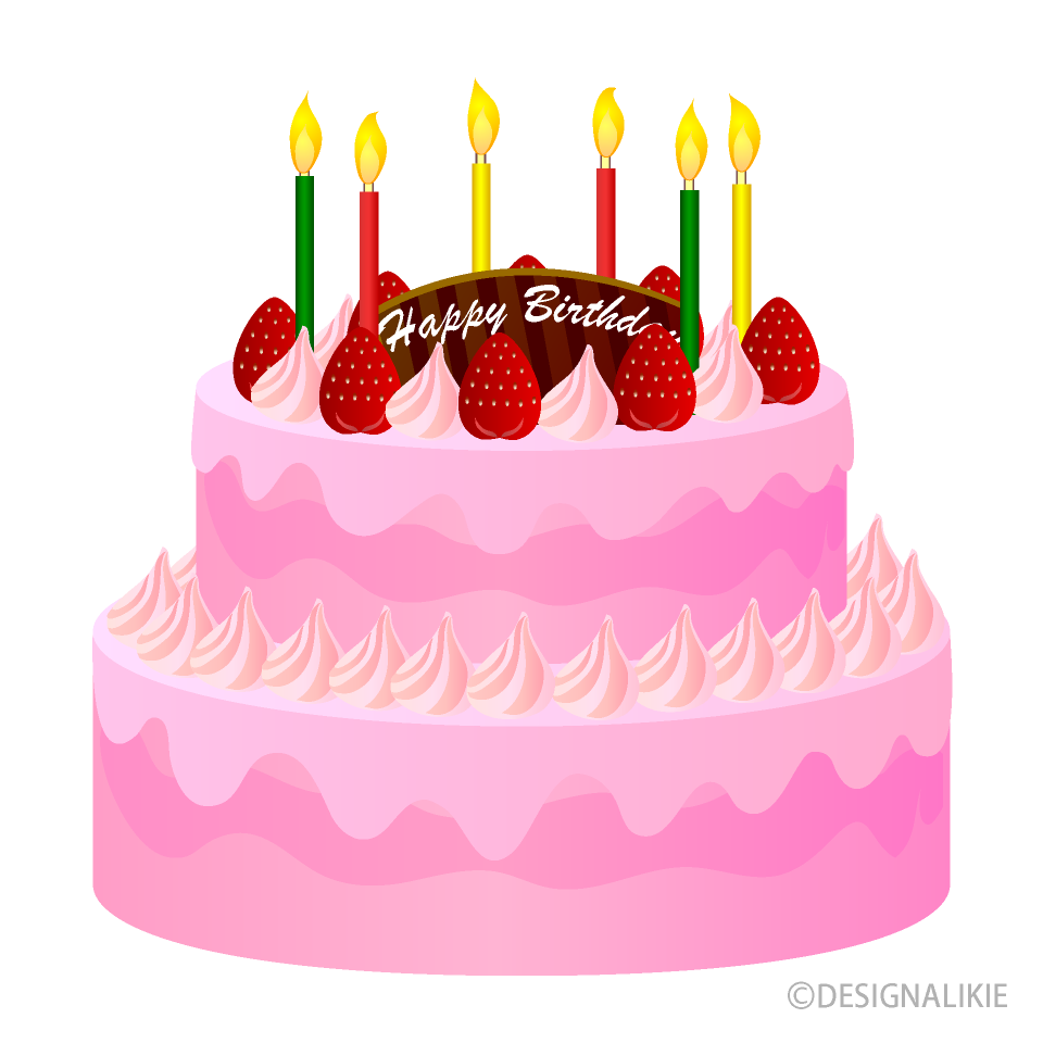 2段のイチゴ誕生日ケーキ
