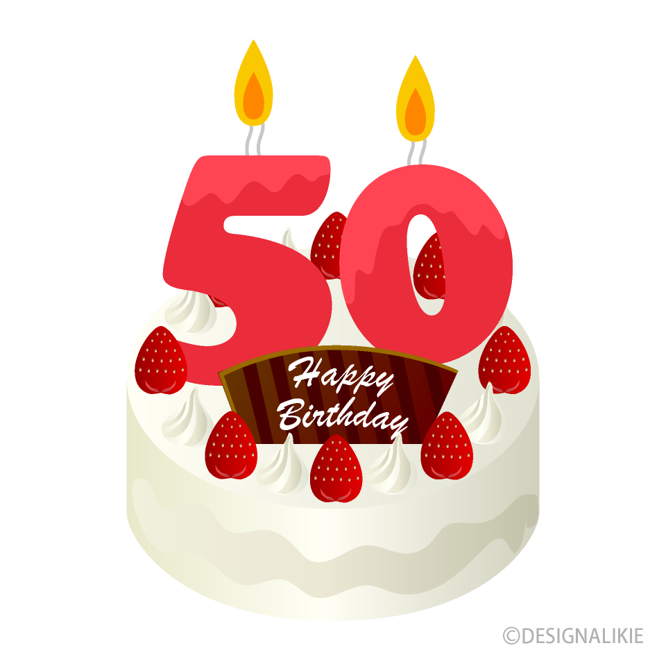 50歳の誕生日ケーキ