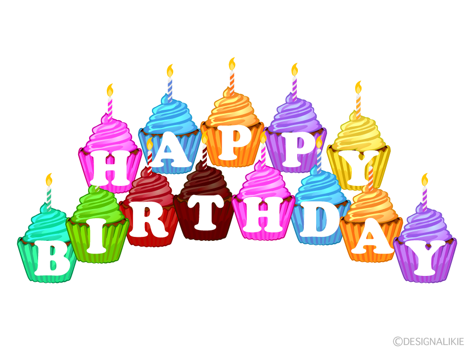 カップケーキのHappy Birthday