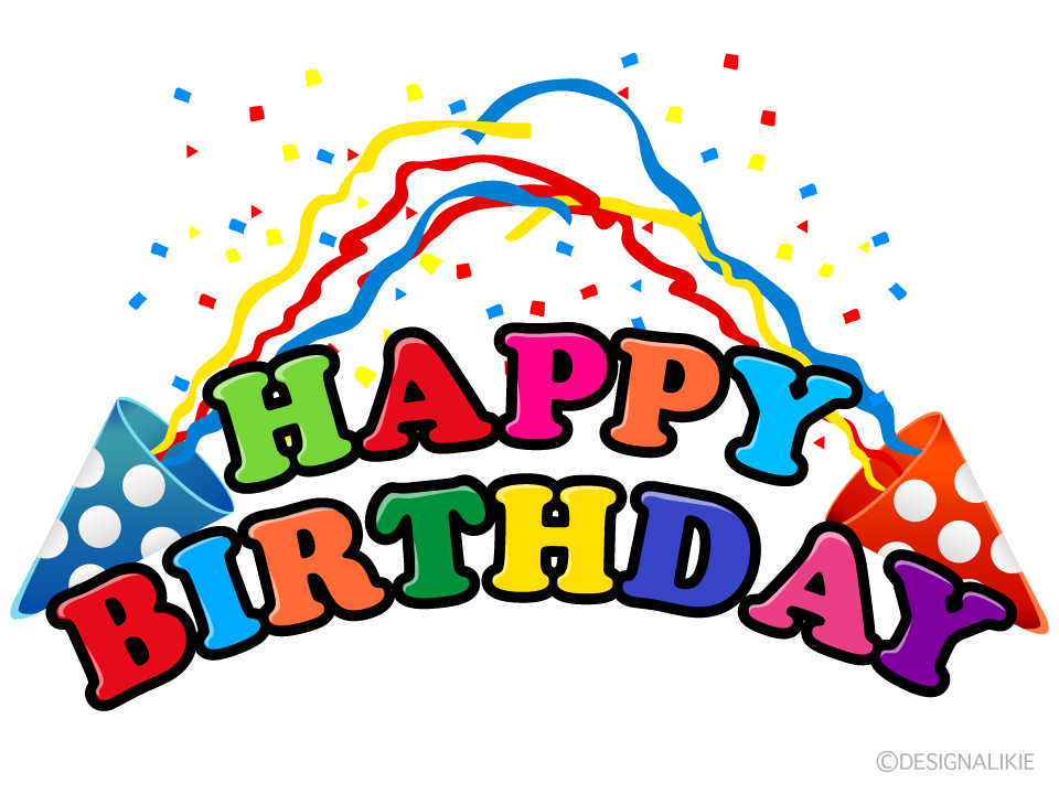 クラッカーのHappy Birthday