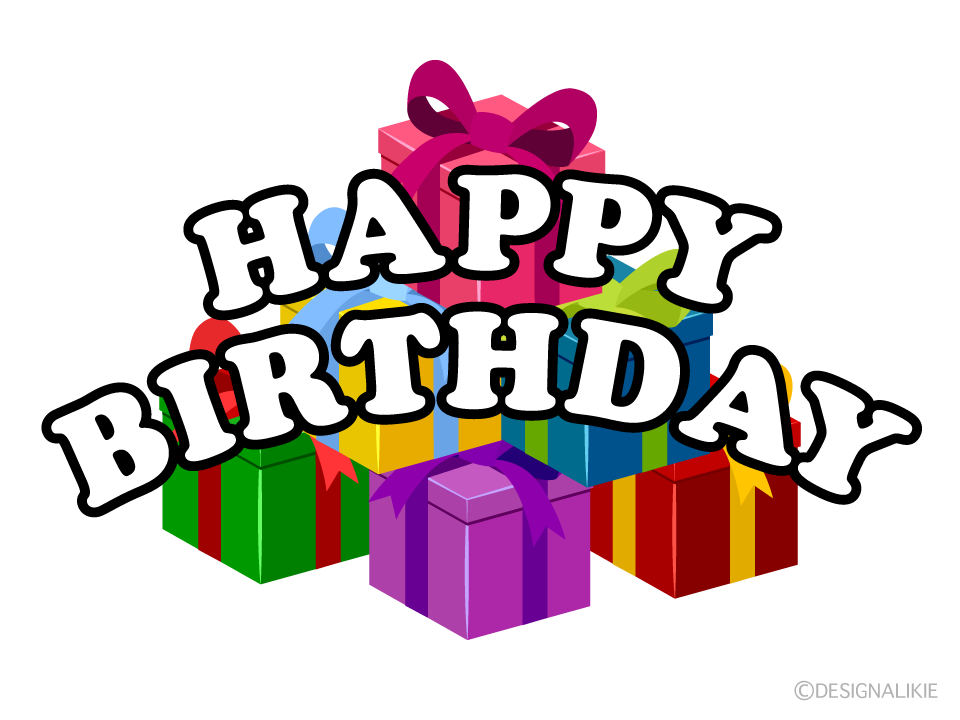 ギフトのHappy Birthday