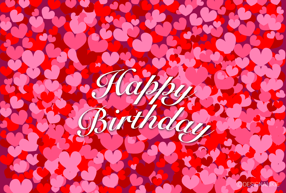 赤ハートのHappy Birthdayカード