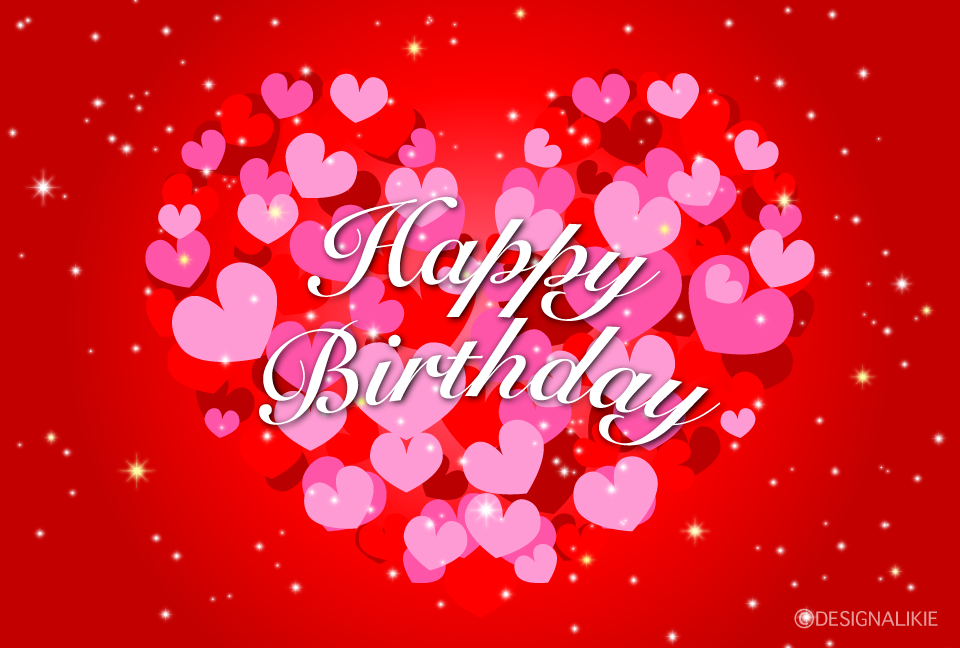 ハートのHappy Birthdayカード