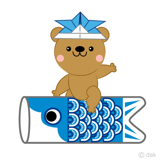 鯉のぼりに乗ったクマ