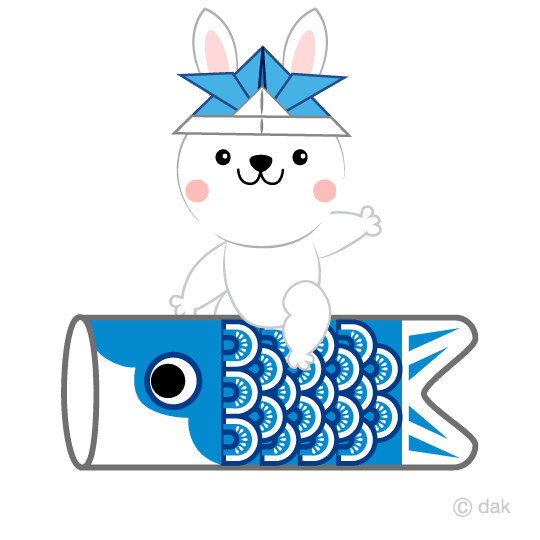 鯉のぼりに乗ったウサギ