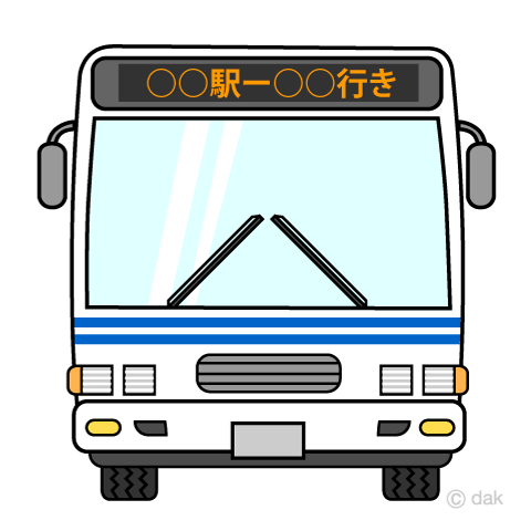 バスの正面