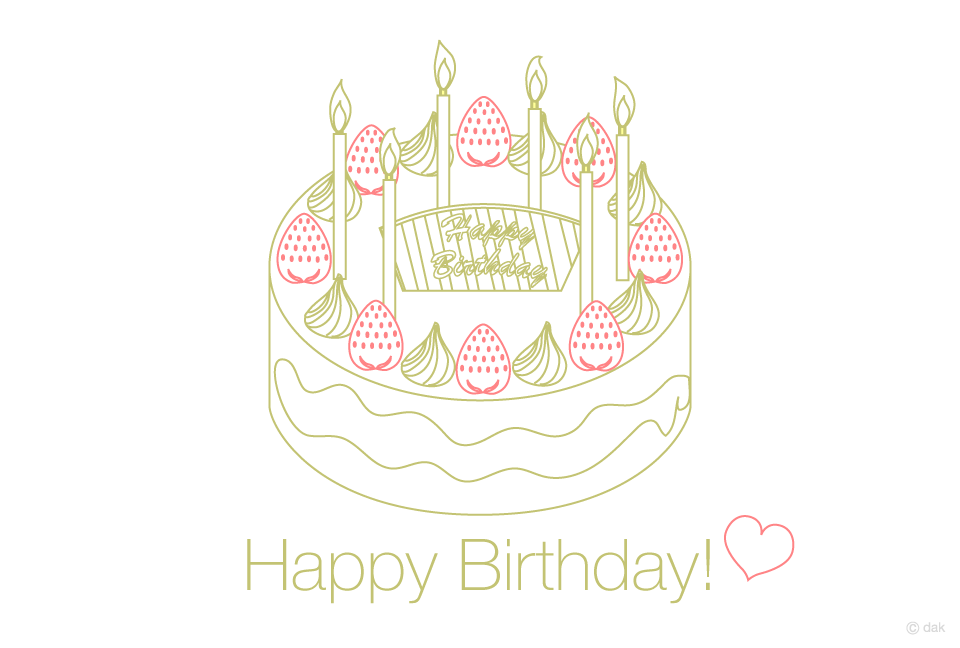 シンプルな誕生日ケーキのバースデーカード