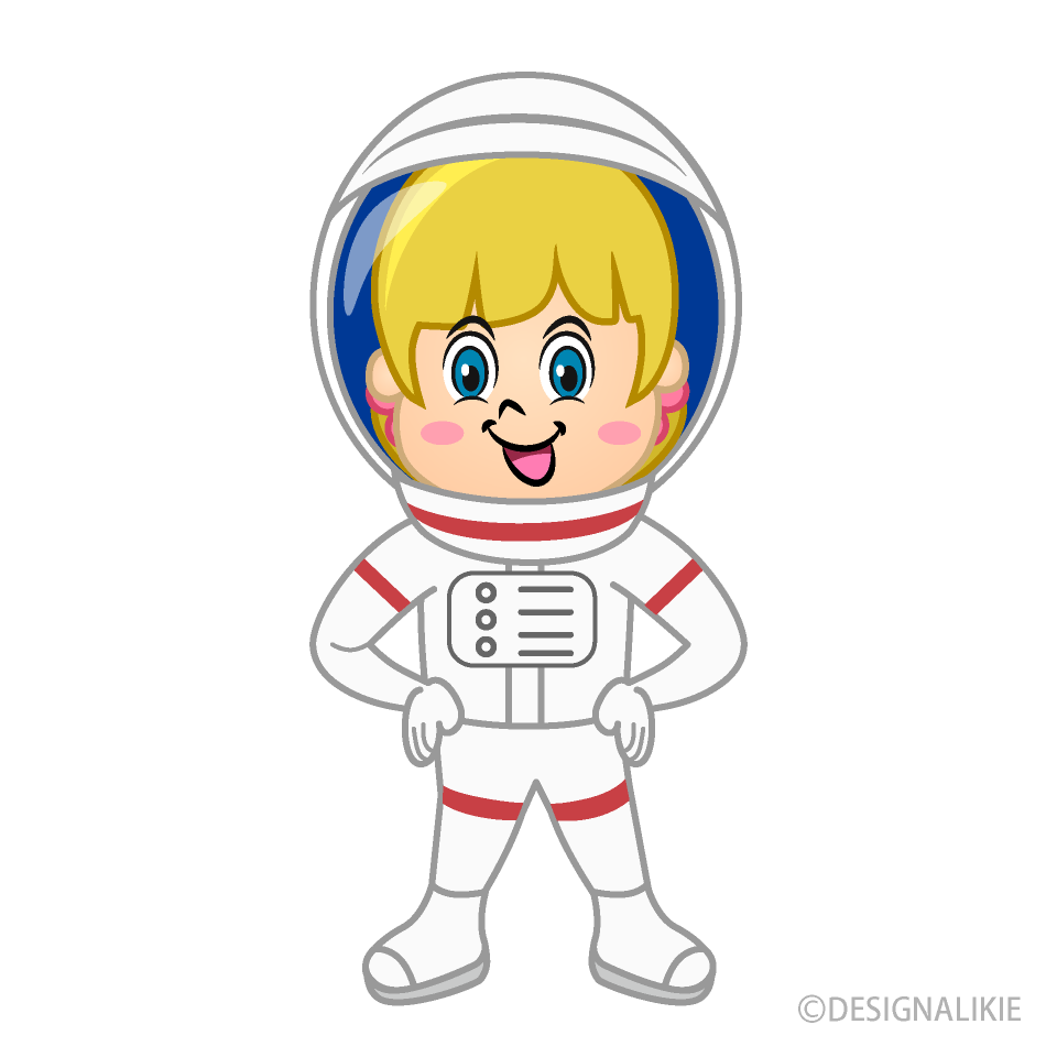 女の子の宇宙飛行士